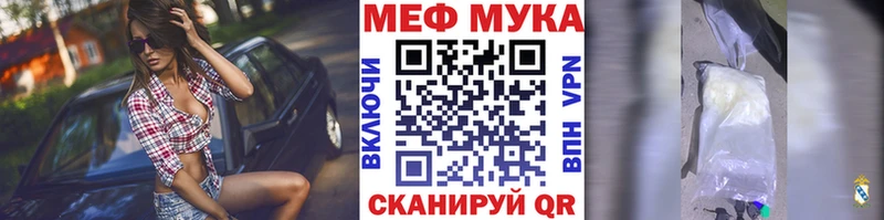 Купить наркотики Козельск kraken зеркало  Меф  Марихуана  Альфа ПВП  Галлюциногенные грибы 