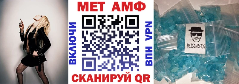 kraken онион  Козельск  Амфетамин 98% 