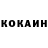 КЕТАМИН VHQ Melissa Loretta