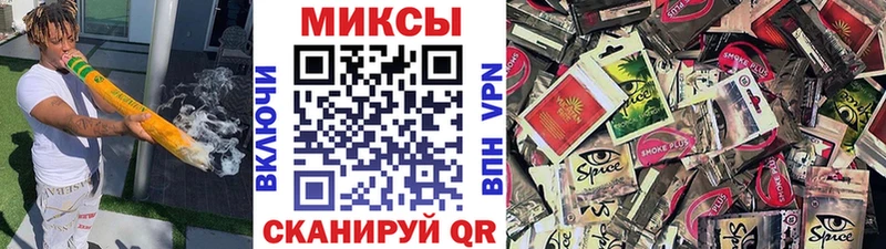 Бутират бутандиол  Козельск 