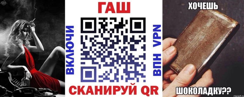 Гашиш индика сатива  Козельск 