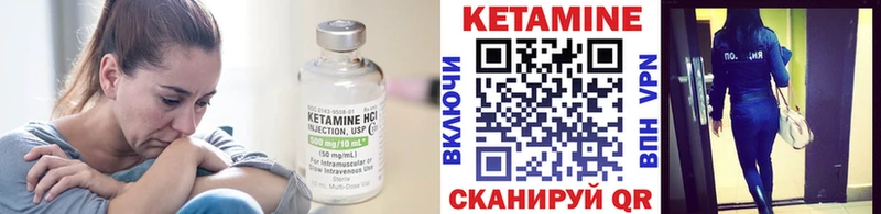 КЕТАМИН VHQ  нарко площадка Telegram  Козельск 