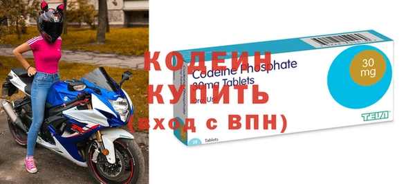 метадон Баксан