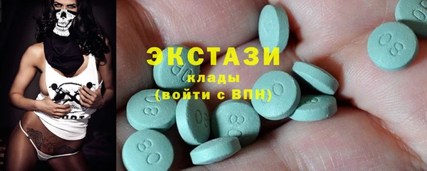 jwh Балабаново