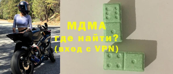 метадон Баксан