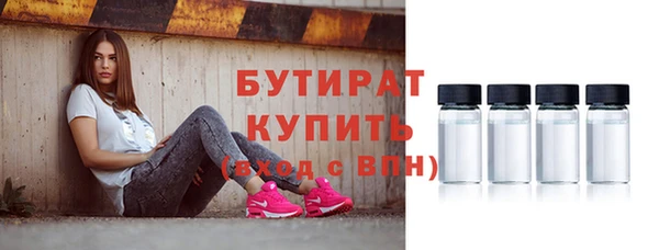 jwh Балабаново