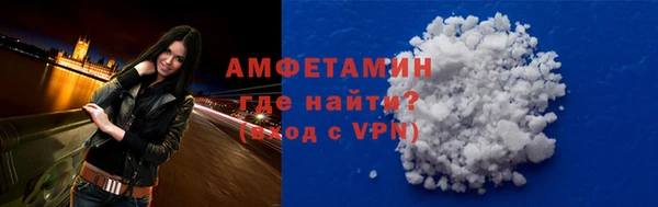 метадон Баксан