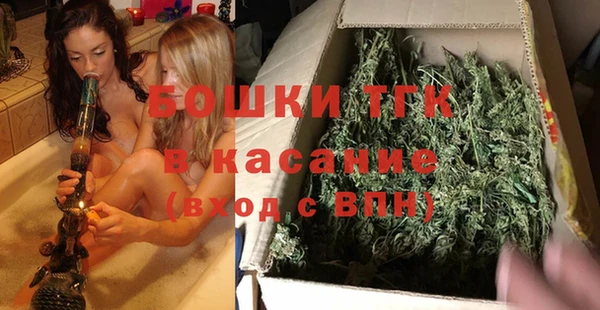 метадон Баксан