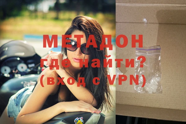 jwh Балабаново