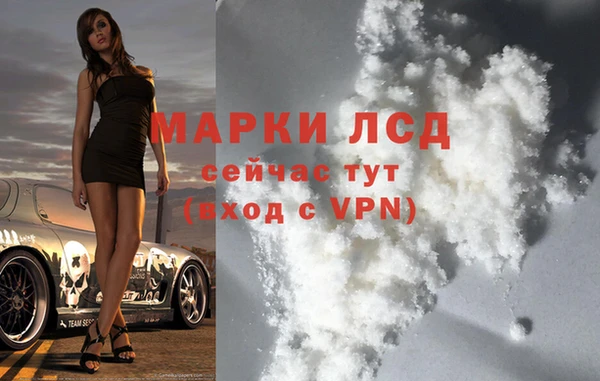 метадон Баксан