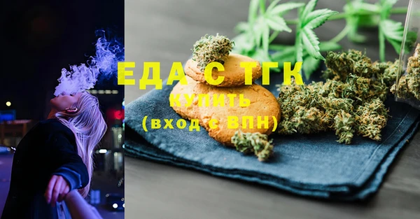 метадон Баксан