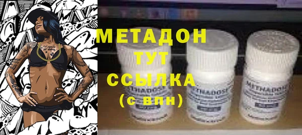 гашик Балахна
