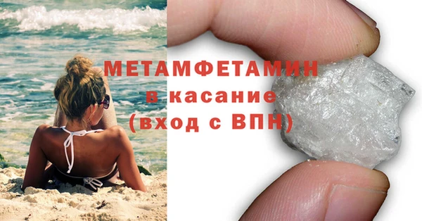 метадон Баксан