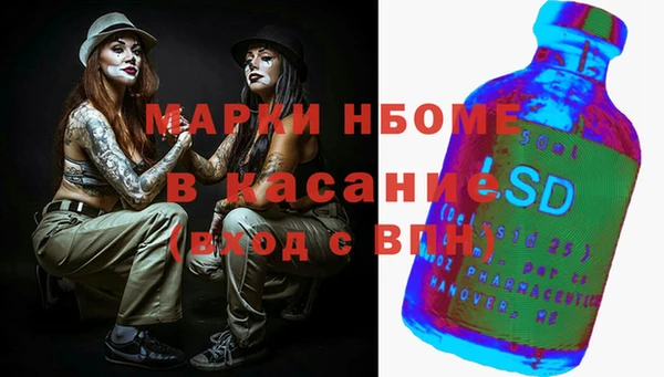 jwh Балабаново