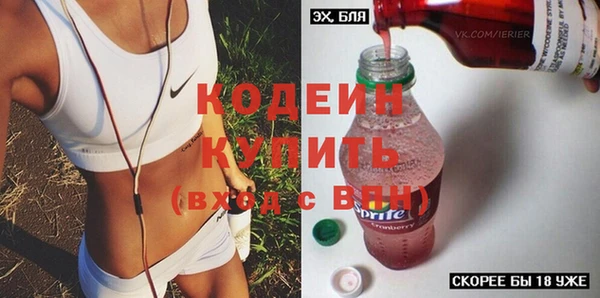 jwh Балабаново