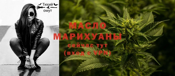 jwh Балабаново