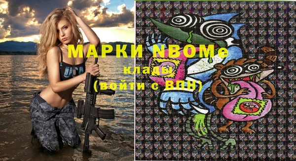 метадон Баксан
