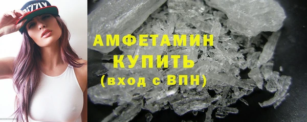 метадон Баксан