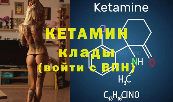 jwh Балабаново