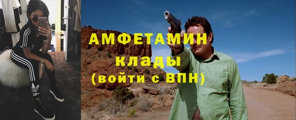 метадон Баксан