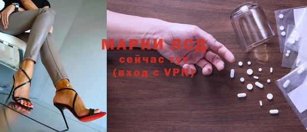 метадон Баксан