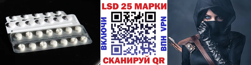 Лсд 25 экстази кислота  хочу   Козельск 