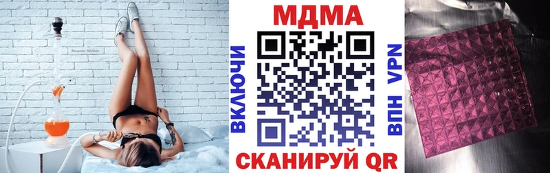 MEGA tor  Козельск  MDMA молли  наркота 