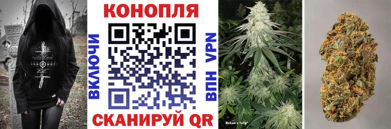 маркетплейс телеграм MEGA сайт Козельск Канабис LSD WEED